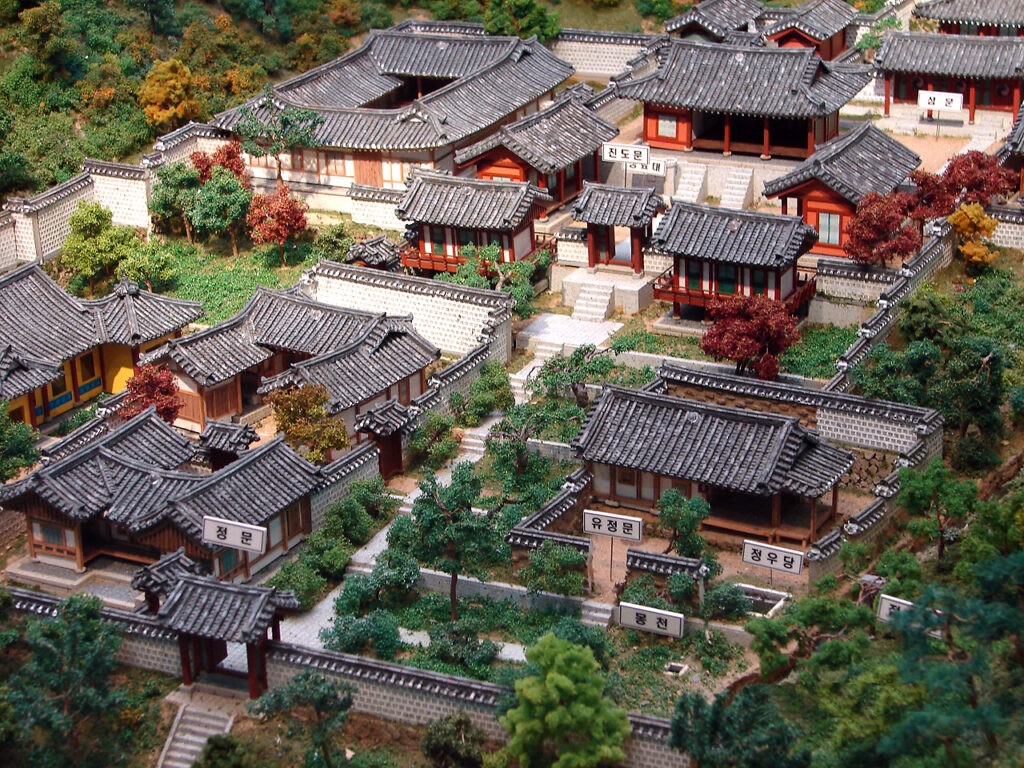 Dosan Seowon - Confucian Academy, was established in 1574 in Andong, South Korea, in memory of Confucian scholar Yi Hwang by some of his disciples and other Confucian authorities and serves two purposes: education and commemoration. Commemorative ceremonies have been and are still held twice a year and was featured on the reverse of the South Korean 1,000 won bill from 1975 until 2007.