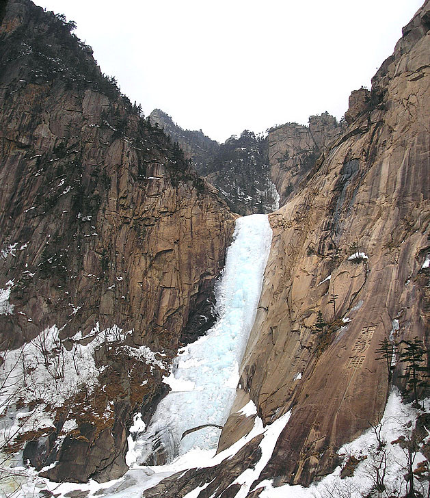 Geumgangsan Diamond Mountains connected to Yulgok Yi I’s Buddhist study
