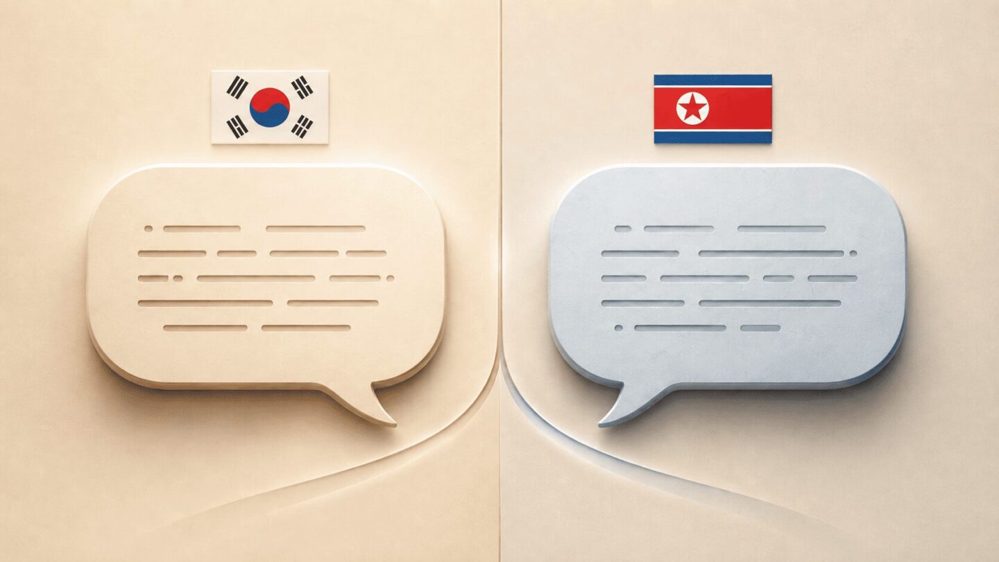 Can a South Korean understand a North Korean — two speech bubbles of one split language